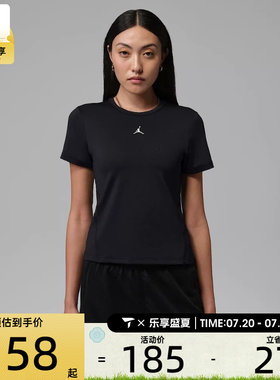 NIKE耐克女子JORDAN健身训练短袖上衣运动T恤IF2355-010