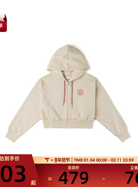 VANS范斯女子CROPPED HOODIE运动休闲套头衫卫衣VN000SPK2N1