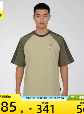 adidas阿迪达斯三叶草男子MICKEY GFX TEE运动休闲短袖T恤KU3101