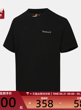 Timberland添柏岚男女运动休闲短袖T恤A5SR7-001