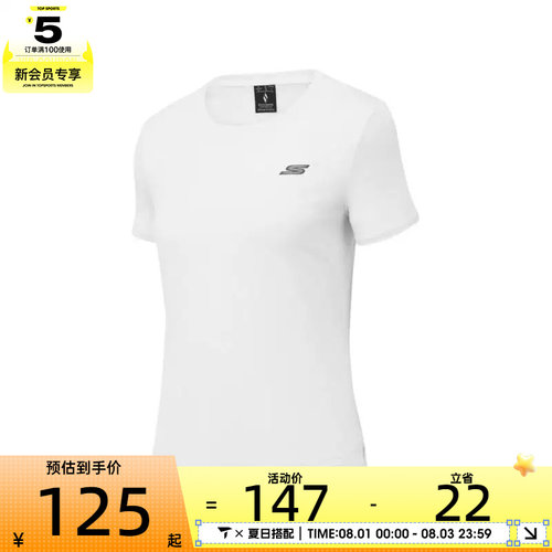 SKECHERS斯凯奇女子运动休闲短袖T恤P225W016-0019