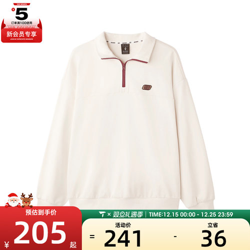 SKECHERS斯凯奇男女运动休闲卫衣L125U045-01SV