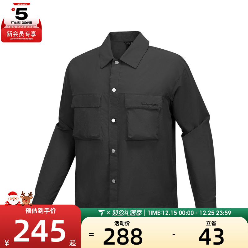 SKECHERS斯凯奇男女运动健身夹克外套P125U024-053B