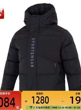 adidas阿迪达斯男子SHRT DOWN PARKA运动羽绒服JM4621