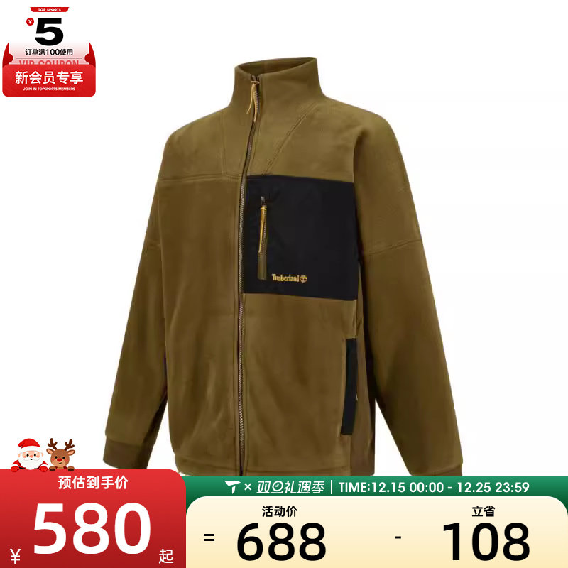 Timberland添柏岚男子POLARTEC MIX MEDIA FULL运动外套A5M7X-302