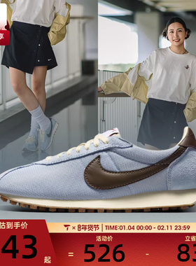 NIKE耐克女子W LD-1000运动休闲鞋HF3227-400