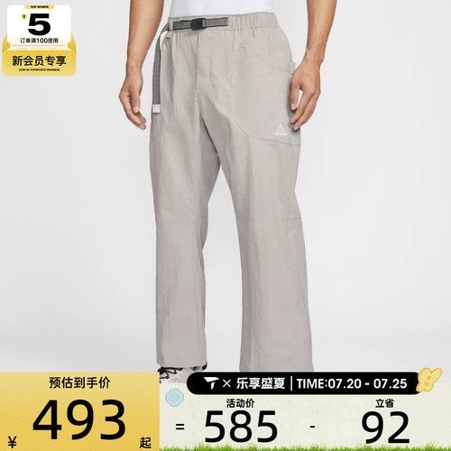 NIKE耐克男子运动休闲长裤IF0914-009