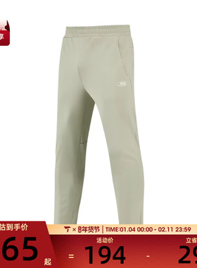 SKECHERS斯凯奇男子运动休闲长裤P424M125-027B