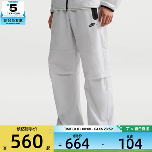 101 WVNPANT运动休闲长裤 IU7637 TCH NIKE耐克男子AS