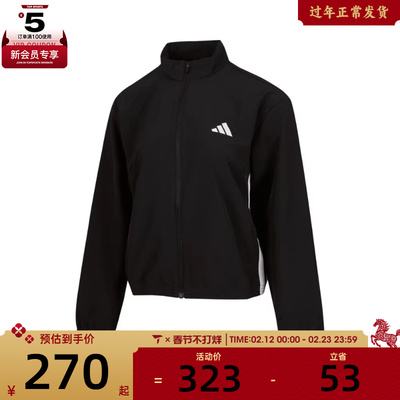 adidas阿迪达斯女子TE 3S WOVEN JKT运动健身夹克外套JD6539