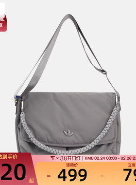 adidas阿迪达斯三叶草男女ORI MSGR BAG运动休闲单肩包KT7418