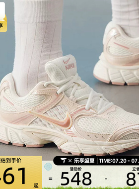 滔搏丨NIKE耐克女子V5 RNR低帮时尚百搭舒适运动休闲鞋IH5088-001