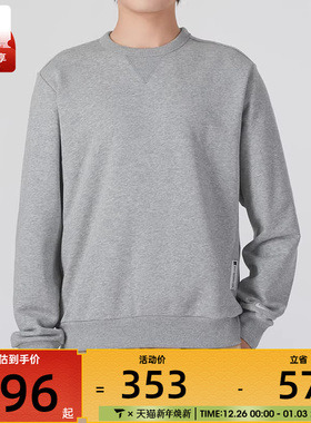 NIKE耐克男子灰色卫衣长袖运动圆领套头衫FZ0221-063