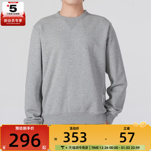 063 FZ0221 NIKE耐克男子灰色卫衣长袖 运动圆领套头衫