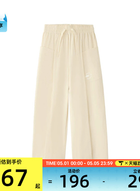 SKECHERS斯凯奇大童运动休闲长裤L226K014-001J