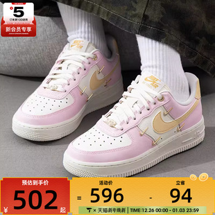 IB2574 1低帮复古运动休闲板鞋 600 FORCE NIKE耐克女子AIR