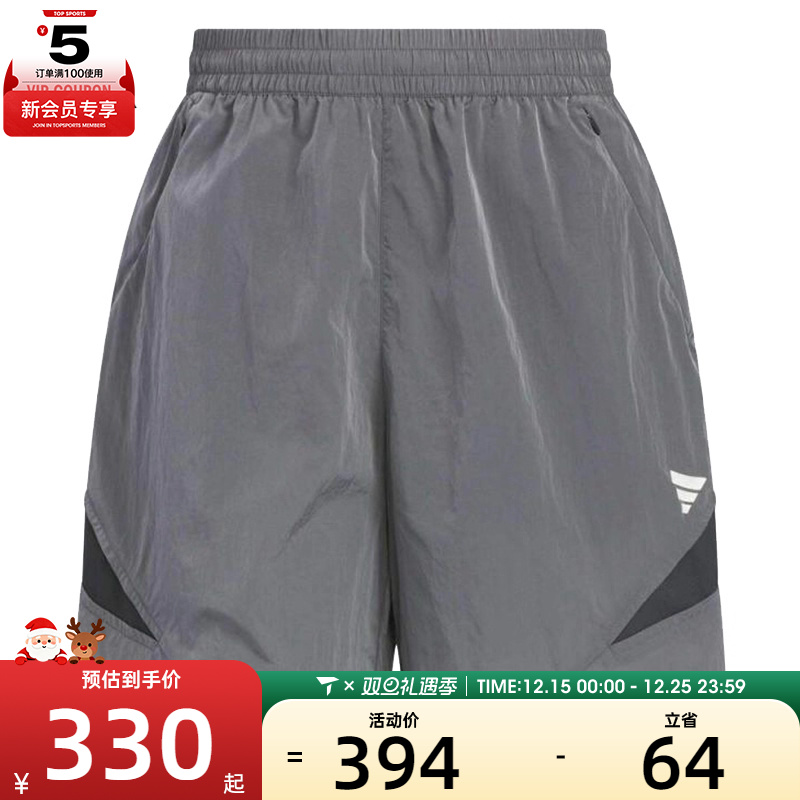 adidas阿迪达斯男子FUSTL M WV SHO运动休闲短裤KB5956