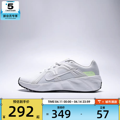 NIKE耐克大童METRO TEK运动鞋休闲鞋HQ2007-101