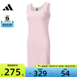adidas阿迪达斯女子DANCE DRESS运动休闲连衣裙JY7652