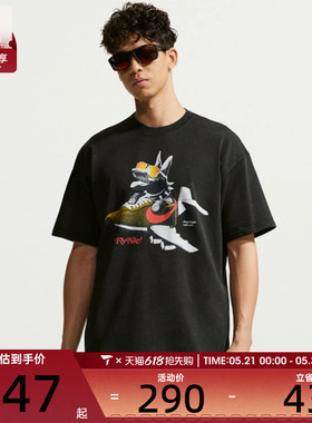 NIKE耐克男子AS U NSW SS GFX TEE运动休闲短袖T恤IR7585-010