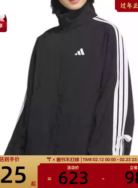 adidas阿迪达斯女子三条纹运动休闲立领夹克外套KT5003