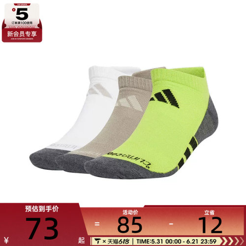 adidas阿迪达斯男女PRF T CC LOW 3P休闲袜子JP3400