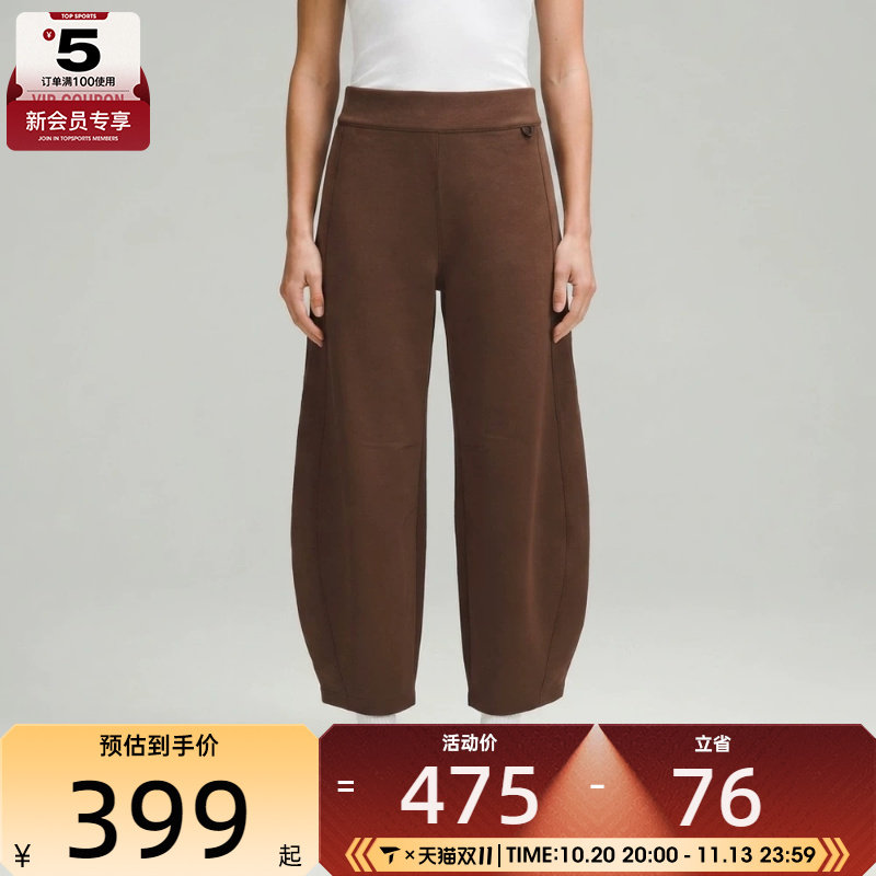 滔搏丨NIKE耐克女子柔软阔腿裤高腰九分裤运动休闲长裤IR1933-259