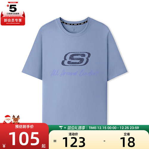SKECHERS斯凯奇男女运动休闲短袖T恤L225U129-053K