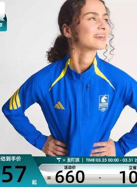 adidas阿迪达斯女子BM26 CEL JKT W运动健身夹克外套KE8238