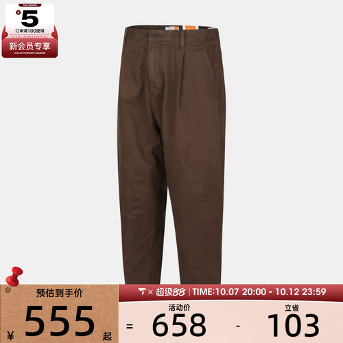 Timberland添柏岚男子运动休闲长裤A5M32-243