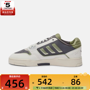 JP9209 板鞋 adidas阿迪三叶草男女DROP STEP低帮运动休闲鞋