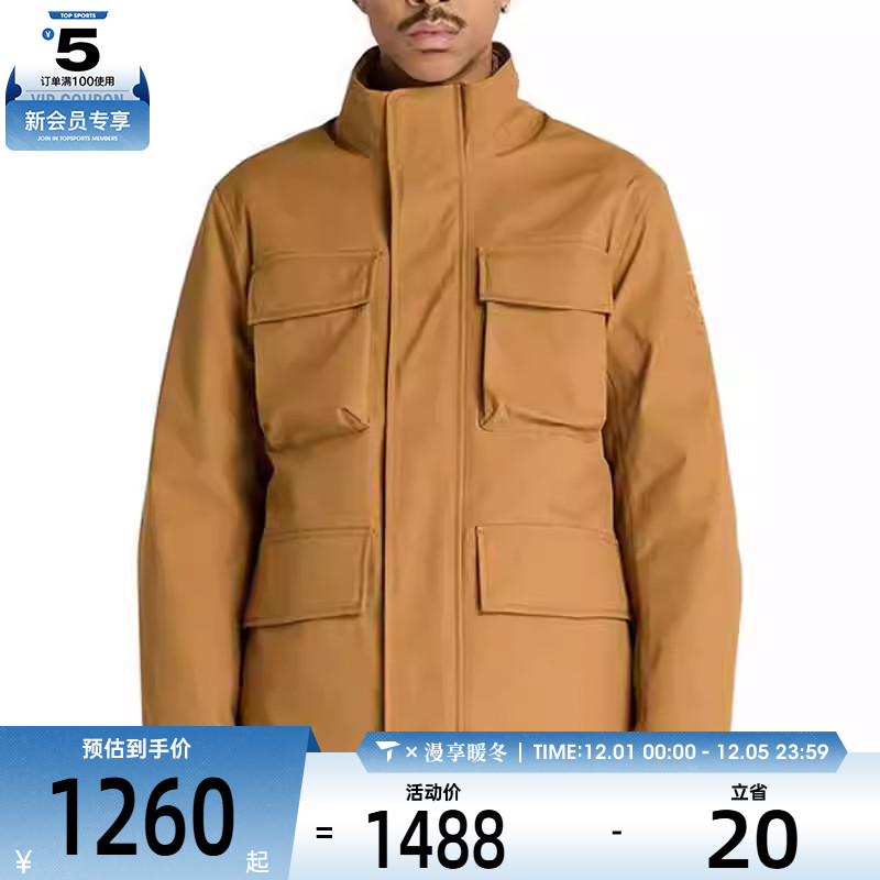 Timberland添柏岚男子三合一户外休闲运动夹克外套A6BF4-EH2