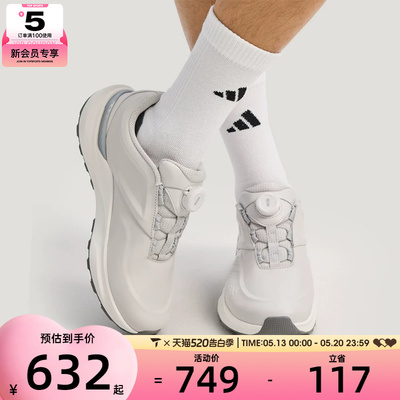 adidas阿迪达斯男女DREAMPACEBOASPWFTW运动跑步鞋KK1885