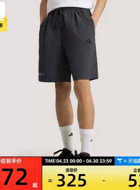 adidas阿迪达斯男子GFX WV SHORTS运动休闲短裤KR2603