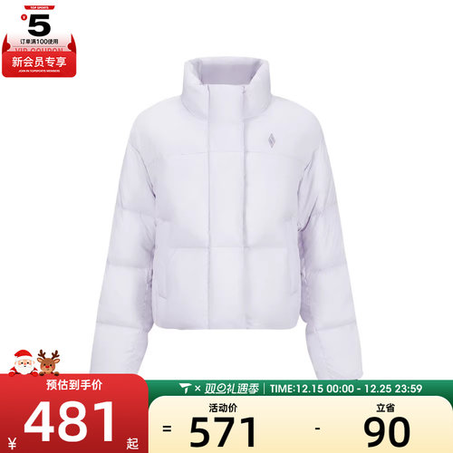 SKECHERS斯凯奇女子运动休闲羽绒服L424W164-00FW