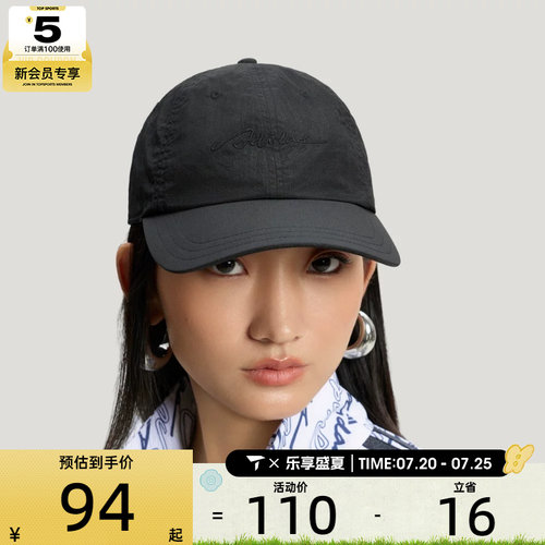 adidas阿迪达斯女子W DCE CAP运动休闲帽子KS5219