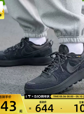 NIKE耐克男子C1TY PRM复古运动鞋休闲鞋板鞋HJ4316-003