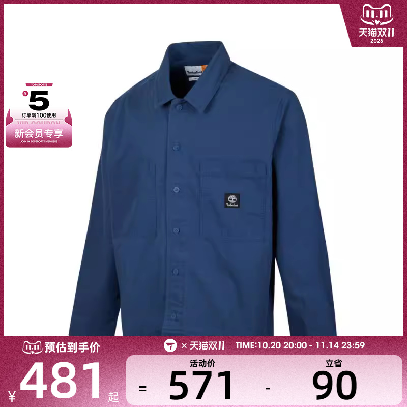 Timberland添柏岚男子运动休闲长袖衬衫A6AV2-288
