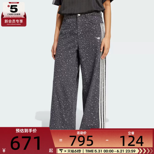 adidas阿迪达斯三叶草女子DNM LOOSEPANTS运动休闲长裤KA2679