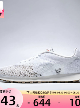 NIKE耐克男子LD-1000户外日常百搭运动休闲鞋IQ5241-100