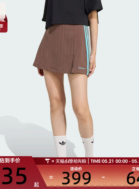adidas阿迪达斯三叶草女子运动休闲撞色侧开叉梭织短裙JX5305