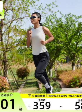 耐克女子W NK FAST DF MR 7/8 PANT运动长裤FB7030-010