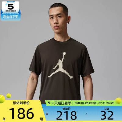NIKE耐克男子JORDAN宽松简约舒适透气运动休闲短袖T恤IQ7267-220