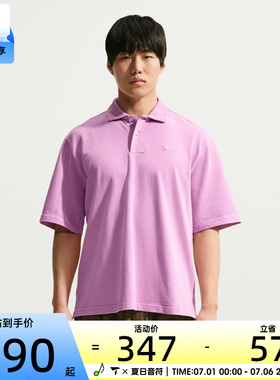 NIKE耐克男子宽松翻领POLO衫上衣舒适运动休闲短袖T恤IF0732-503