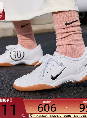 NIKE耐克女子TOTAL 90复古足球薄底鞋低帮运动鞋IB5666-100