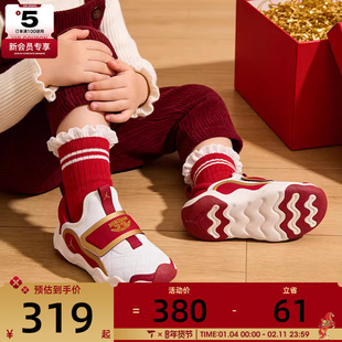 马年系列丨NIKE耐克小童JORDAN魔术贴运动训练篮球鞋IQ1115-171