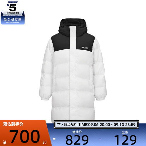 滔搏丨SKECHERS斯凯奇男女运动休闲羽绒服L424U184-0019