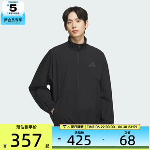 adidas阿迪达斯男子ST FL MH WV JKT运动健身夹克外套JZ8408