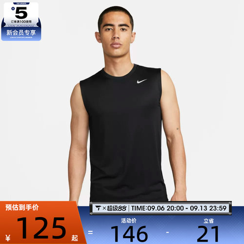 NIKE耐克男子ASDF TEE RLGD RESET运动休闲背心DX0992-010