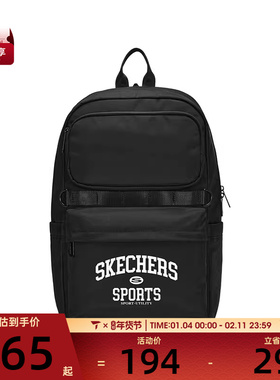 SKECHERS斯凯奇男女运动休闲双肩背包L423U001-0018